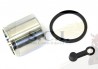 HONDA FRONT BRAKE CALIPER PISTON AND REBUILD KIT